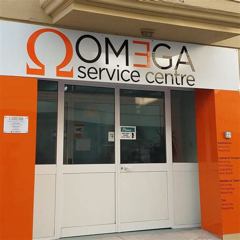 omega service center